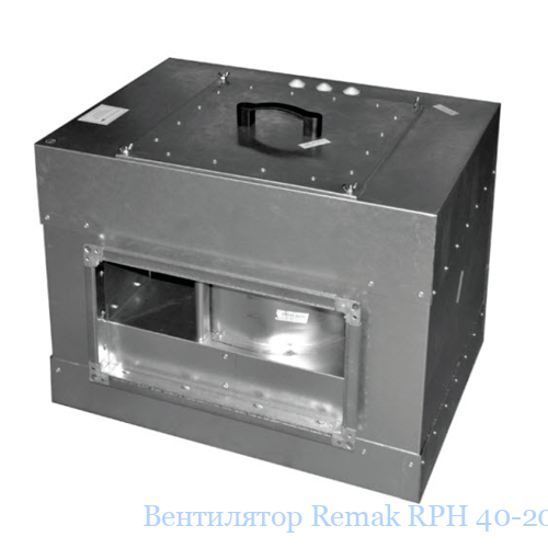 ���������� Remak RPH 40-20/20-4D